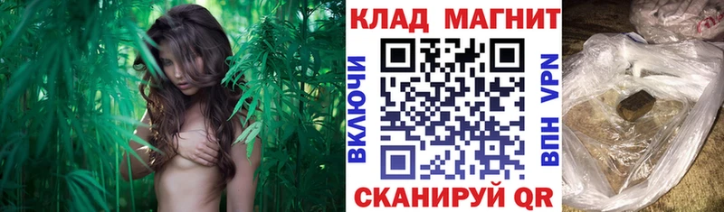 Купить наркоту Соликамск АМФ  COCAIN  ГАШИШ  Меф мяу мяу  Марихуана 