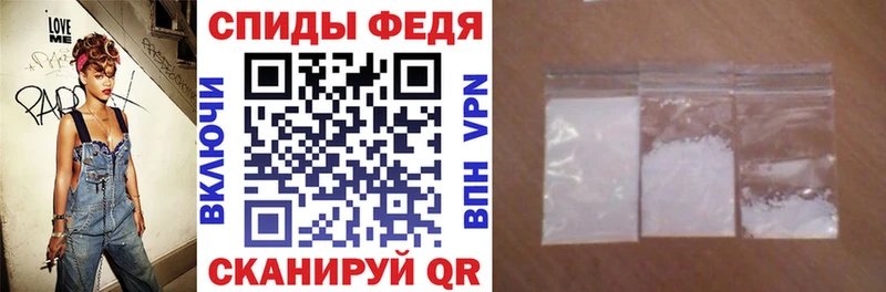 АМФЕТАМИН Premium  дарнет шоп  Соликамск 