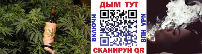 Еда ТГК конопля  Соликамск 