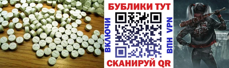 наркота  Соликамск  Экстази TESLA 