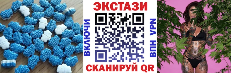 ЭКСТАЗИ DUBAI Соликамск