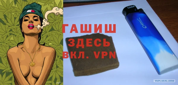 каннабис Абдулино