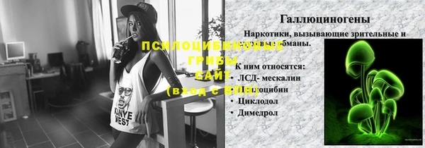 кокаин колумбия Абинск