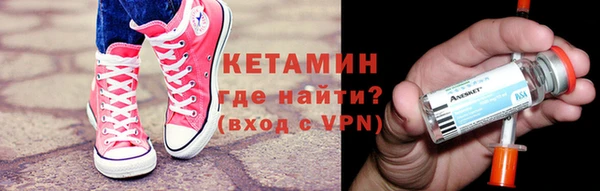мефедрон VHQ Абаза