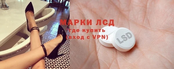 кокаин колумбия Абинск