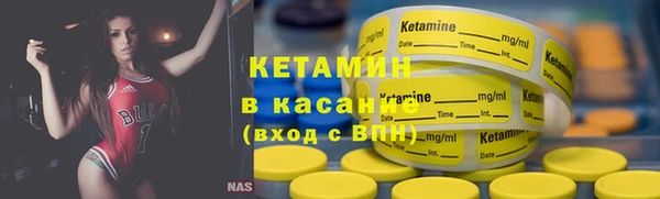 каннабис Абдулино