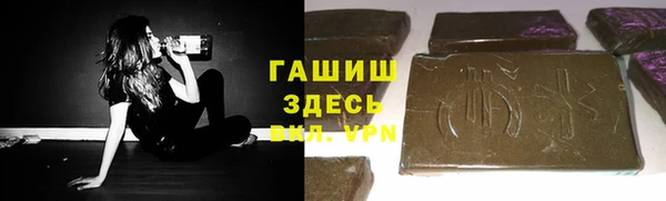кокаин колумбия Абинск