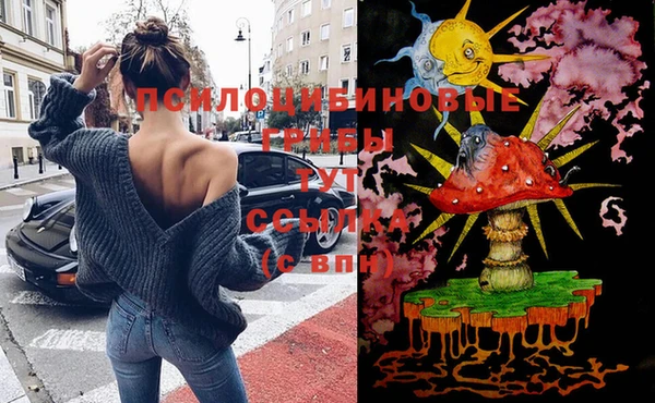 кокаин колумбия Абинск