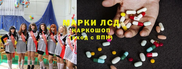 кокаин колумбия Абинск