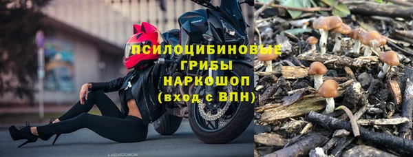 кокаин колумбия Абинск