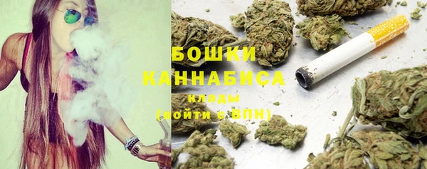 мефедрон VHQ Абаза