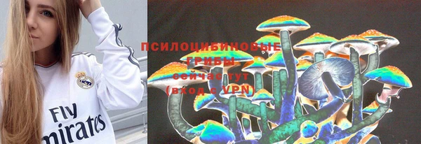 кокаин колумбия Абинск