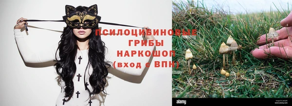 кокаин колумбия Абинск