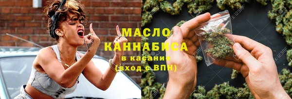 кокаин колумбия Абинск