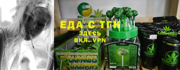 кокаин колумбия Абинск