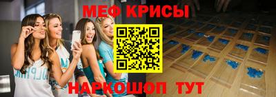 СК Кинель