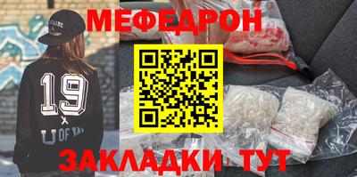 прущая мука Кимры
