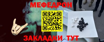 СК Кинель