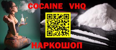 мескалин Кингисепп