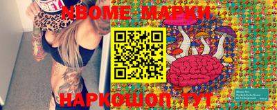 прущая мука Кимры