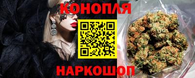 прущая мука Кимры