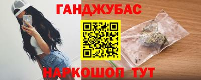 СК Кинель
