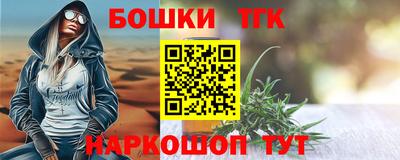 прущая мука Кимры