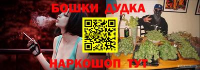 мескалин Кингисепп