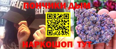 прущая мука Кимры
