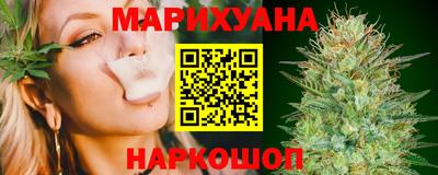 прущая мука Кимры