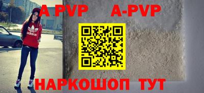 прущая мука Кимры