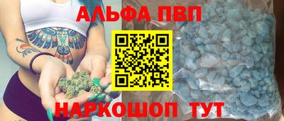 СК Кинель