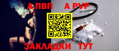 мескалин Кингисепп