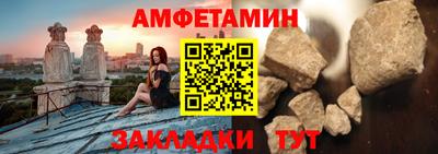 мескалин Кингисепп