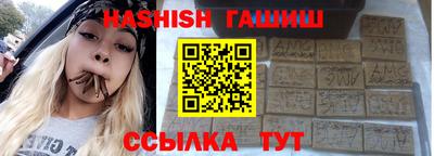 прущая мука Кимры