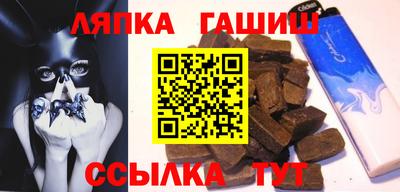 прущая мука Кимры