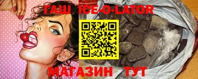 прущая мука Кимры