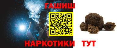 мескалин Кингисепп