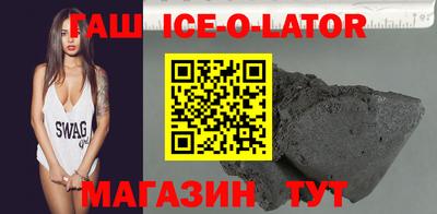 СК Кинель