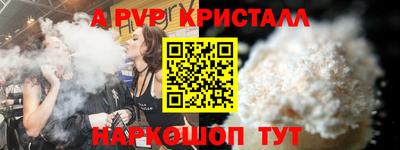 СК Кинель