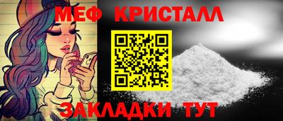 прущая мука Кимры