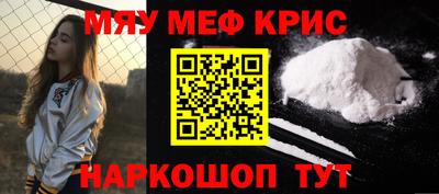 прущая мука Кимры