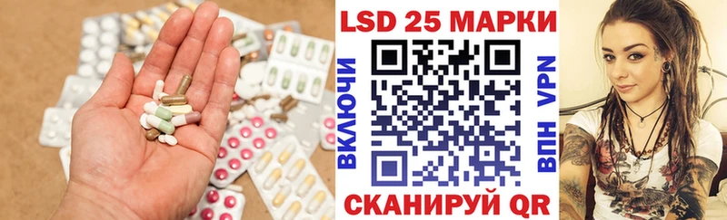 ЛСД экстази кислота  Соликамск 