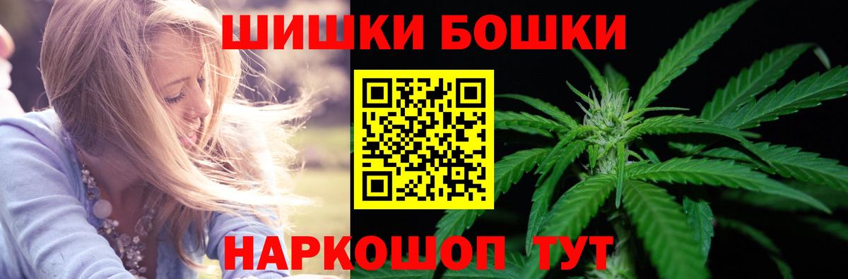 Шишки марихуана марихуана Соликамск